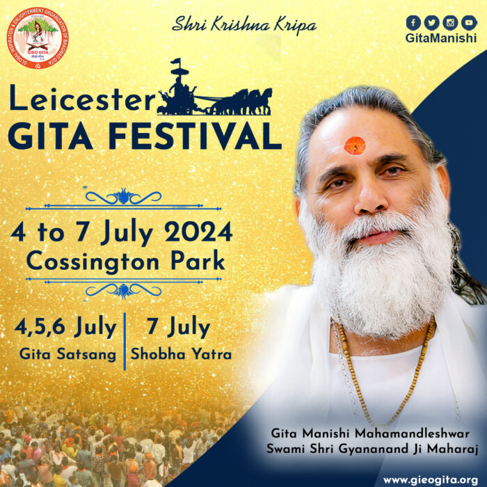 GITA Festival Leicester - GIEO Gita